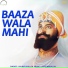 Rajbir Dhillon