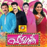 Shuhaib Vadakara