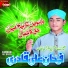 Farhan Ali Qadri