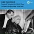 Elly Ney, Ludwig Hoelscher