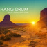 Hang Drum