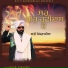 Satti Khokhewalia, Karnail Singh