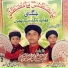 Rao Brothers