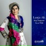 Lanja Ali