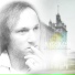 Духовный Центр Возрождения г. Курск