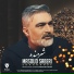 Masoud Saberi
