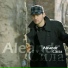 Aleandr