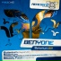 BenyOne