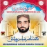 Muhammed Nasir Abbas Chishti