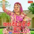 Shrawan Singh Rawat