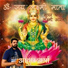 Ayush Sharma