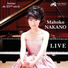 Mahoko Nakano