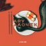 Агачи