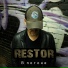 ResTor