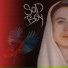 SASHA MOSHIN