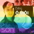 Sơn Hạ feat. Băng Phương, Star Online