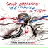 Yannis Markopoulos
