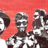 Skata Vibration