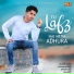 Praveen Verma