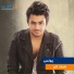 Younis
