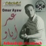 Omar Ayaw