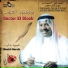 Obaid Hareb
