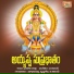 Krishnateja