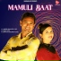 Rakesh Bamaniya Ajaib