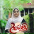 Aseem Kannur