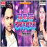 Deeplal Saxena