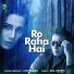 Atif Rashid