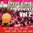 Ram Aawad Yadav