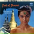 Les Baxter