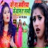 Antra singh priyanka