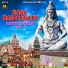 Vicky raj
