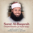 Sheikh Yasser Al Qurashi