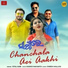 Sital Kabi, Dinesh Mallick