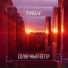 Tvelv