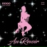 ROGO