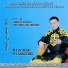 Nyamgerel M.