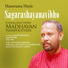 Changanacherry Madhavan Nampoothiri