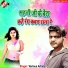 Kailash dabhariya