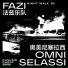 Omni Selassi