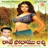 Gattu Naresh
