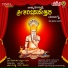 H. K. Reddy, Sumathi Sri