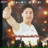 Houari Manar