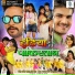 Ritesh Pandey