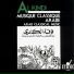 Al Kindi
