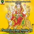 Sagar Sailesh