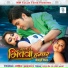 Alok Kumar